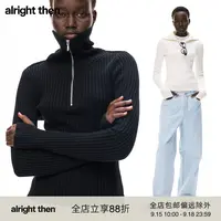 alright then双色棉羊毛混纺修身正肩坑条高领修身毛衣