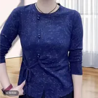（星空）秋季新款时尚圆领长袖小衫女系带不规则洋气妈妈装褶皱上