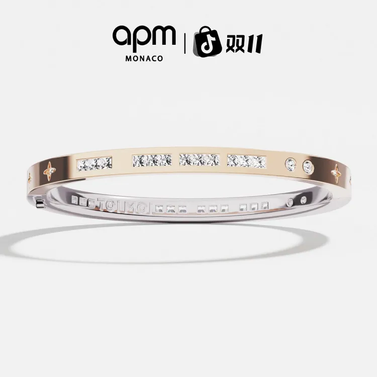 【双11狂欢】APM Monaco 摩斯密码玫瑰金色手镯白月光送女友饰品