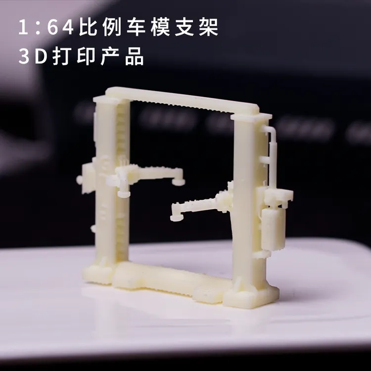 1:64双柱举升机微缩场景修理厂模型摆件沙盘微距模型合金车模支架
