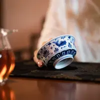 489【景德詺兮】非遗百匠·仿明鱼藻矮马蹄杯MX302