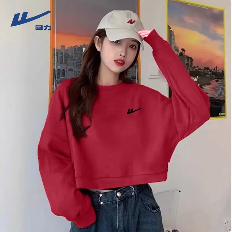 【回力】圆领森系短款卫衣女装宽松长袖韩版春季时尚设计感上衣