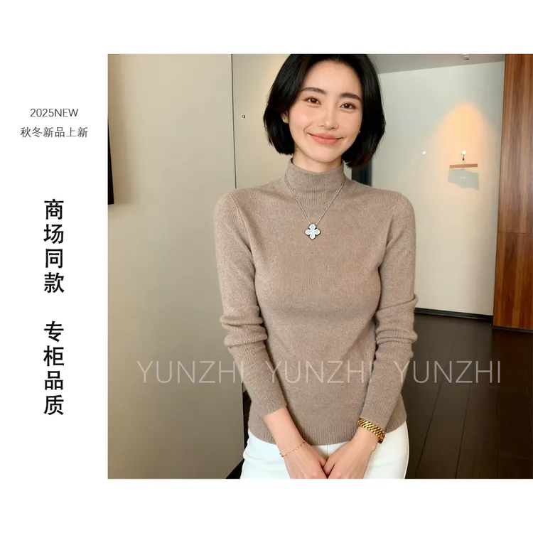 【一线成衣·全无缝】100羊毛加厚半高领针织衫女套头毛衣修身打底