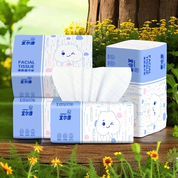 4包新人福利抽纸家用餐巾纸手纸纸巾原木浆厕纸卷纸卫生纸面巾纸