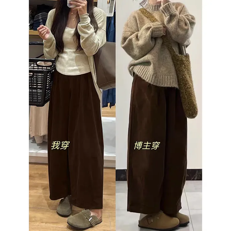大码灯芯绒阔腿裤女胖mm梨形身材遮胯显瘦棕色小个子休闲直筒裤
