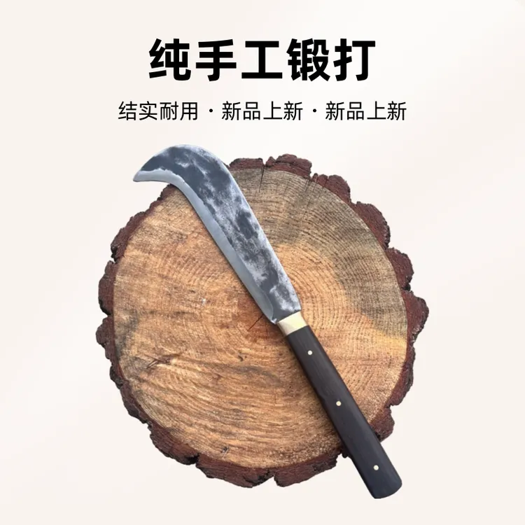 龙泉铁匠纯手工锻打户外上山开山砍柴刀多功能农用工具结实耐用