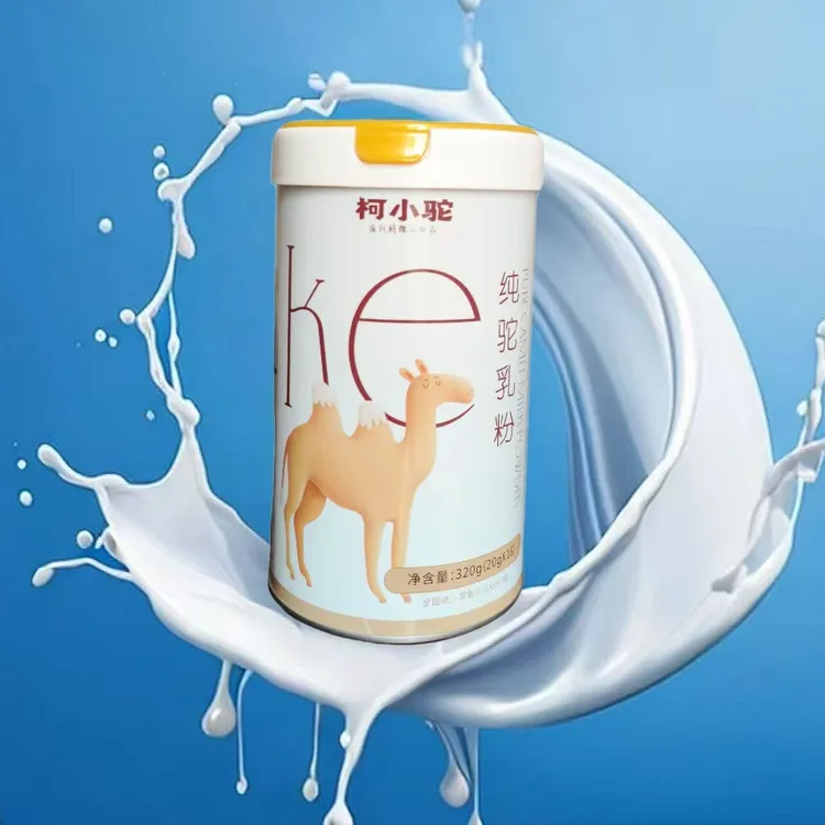 【柯小驼纯驼乳粉】新疆柯坪正宗骆驼奶320g/1罐 （16条*20g/罐）