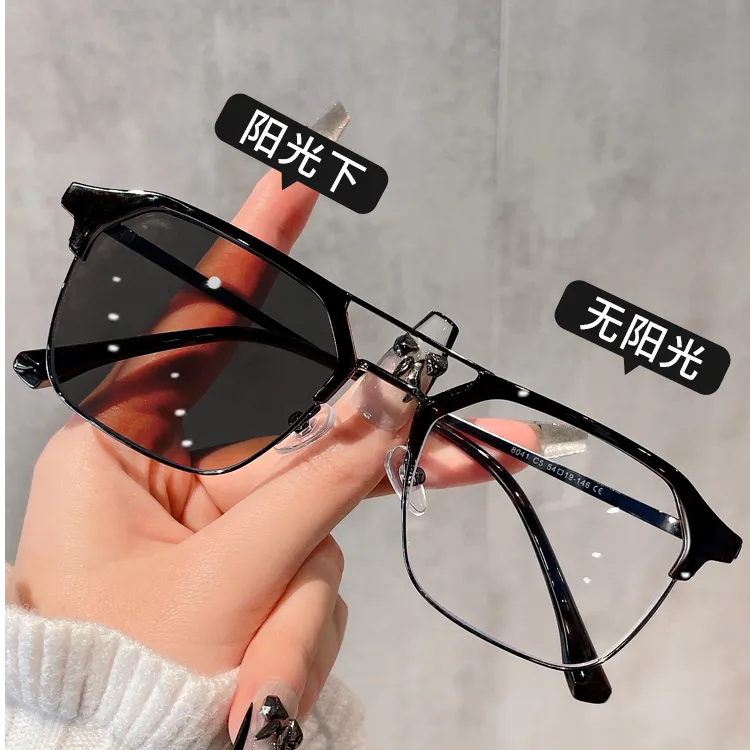 自动感光变色防蓝光抗辐射可配度数双梁眼睛架男款痞帅半框眼镜框