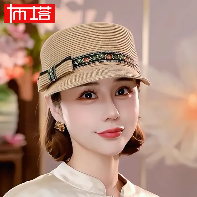 布塔夏季时尚香云纱冰丝草帽夏天户外防紫外线气质遮阳帽1260
