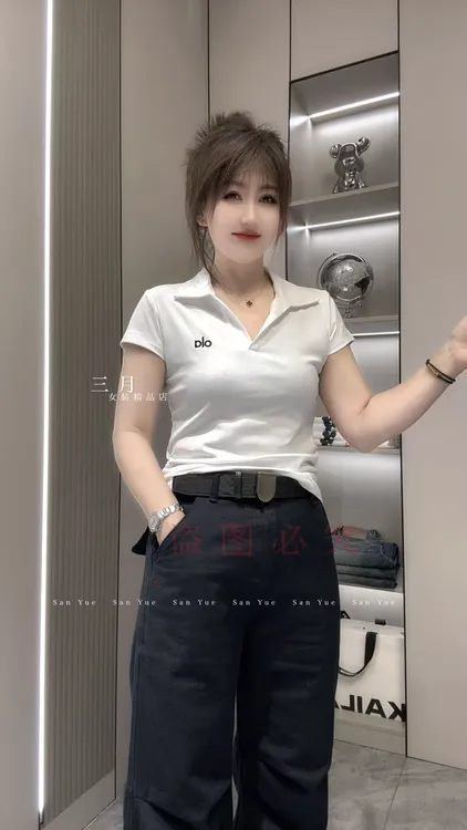 九月女装精品店（6220）