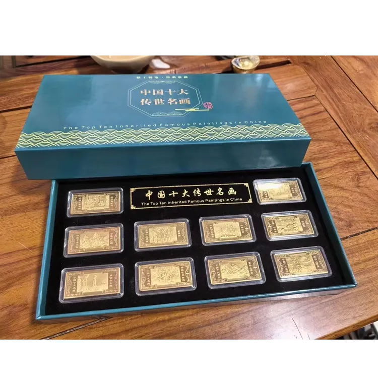 非法定货币49.8元带走十大传世名画！十枚一套，限量珍藏