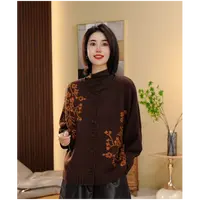 BEIJU 2025新款复古时尚气质百搭宽松显瘦轻奢洋气针织衫女5320