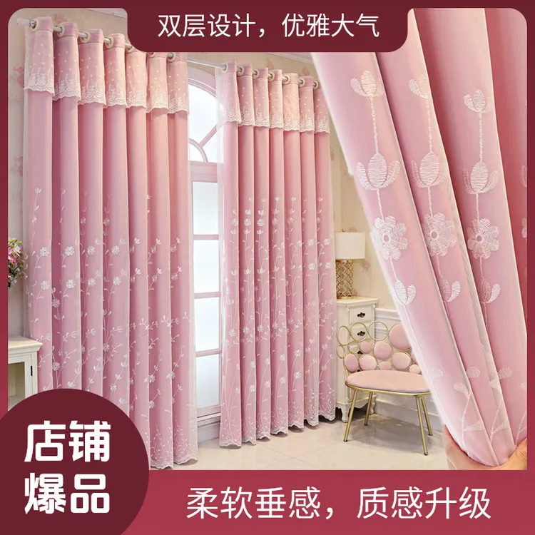 田园风高档大气布纱一体成品家用窗帘布窗帘布遮光卧室绍兴窗帘