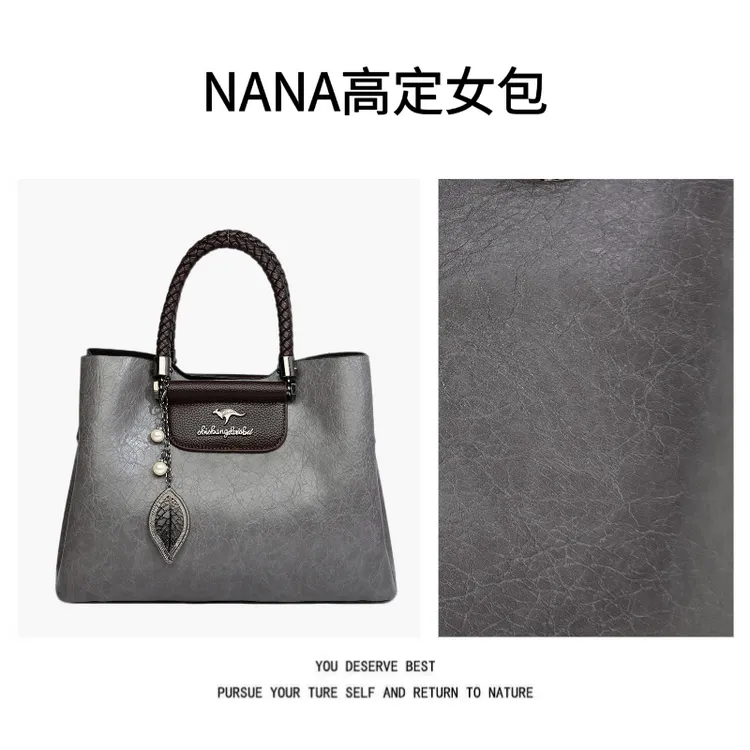 【NANA】长31*宽12*高22新款时尚洋气百搭潮流高级感手提斜挎包