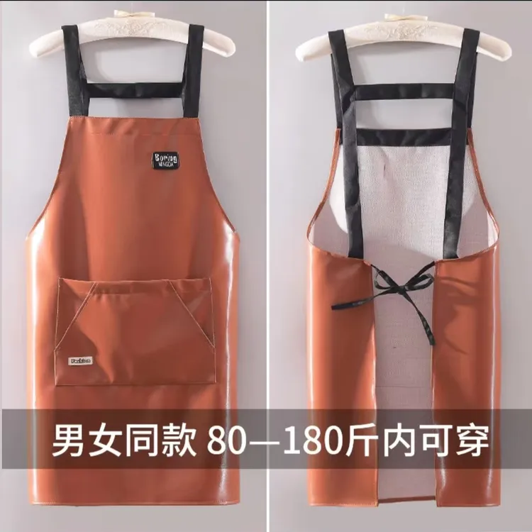 时尚软皮革PU防水防油围裙厨房家用男女上班餐饮专用免洗工作围腰