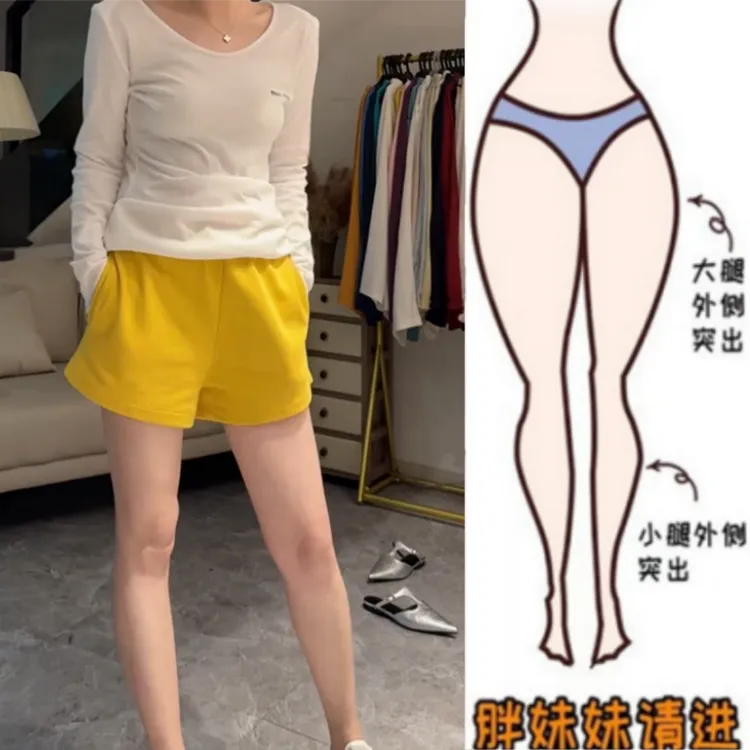 暖暖家胖妹妹夏季新款高腰休闲短裤百搭时尚气质减龄显瘦彩色热裤