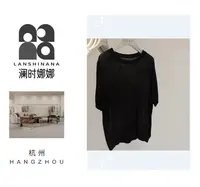 28085新款短袖休闲T恤A0-9192