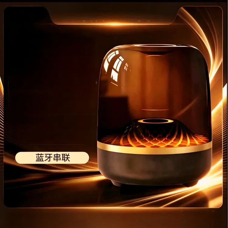 【2026 款】黑金星耀琉璃 7 代全新设计高颜值七彩灯蓝牙低音炮音箱
