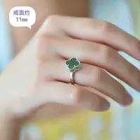 【925幸运草活口戒指】