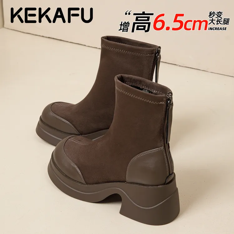 珂卡芙专柜正品短靴时尚舒适粗跟厚底弹力瘦瘦靴切尔西靴冬季新款