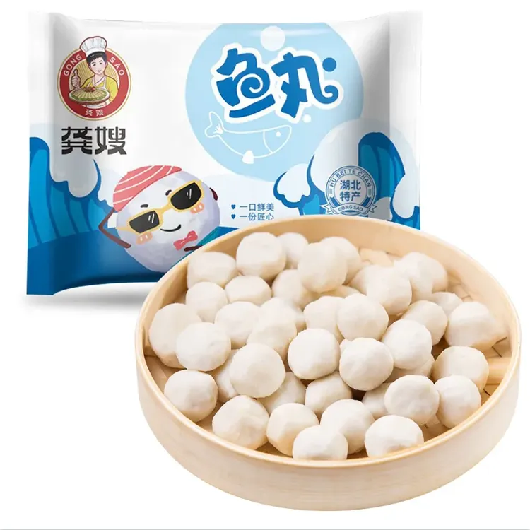 【龚嫂手工鱼丸尝鲜装252g】湖北特产新鲜手工鱼丸做汤火锅麻辣烫