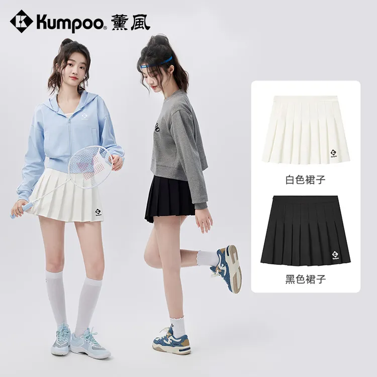 KUMPOO/薰风新款羽毛球运动短裙百褶时尚休闲女款K243W-7033