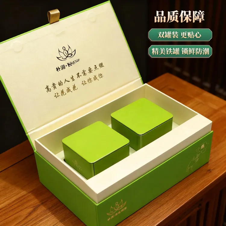 朴润·药食同源 ｜金莲花药食同源代饮茶