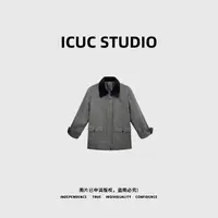 ICUC STUDIO-【灰色海岸】简约设计感撞色翻领西装外套8356