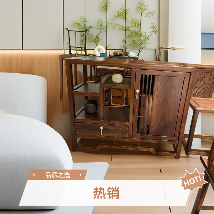 办公室储物柜家用多功能置物新中式茶水柜餐边柜