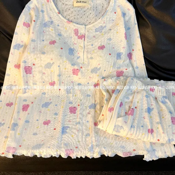 侘町·秸日记秋季粉色小飞象可爱风针织提花双层棉纱睡衣家居服