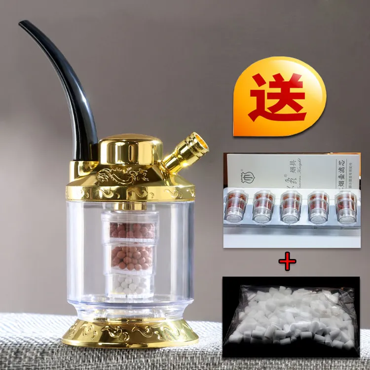 名爵水烟斗循环烟嘴烟嘴烟锅水烟水壶全套烟斗水烟烟斗