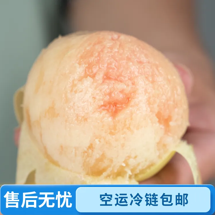 【桃宝宝】3-4两8只正宗无锡阳山水蜜桃江苏孕妇现摘水果可撕皮爆汁