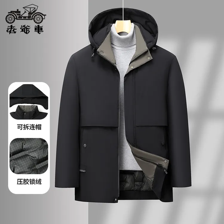 老爷车冬季连帽男士御寒棉服夹棉加厚保暖冬装外套加厚棉袄ZJ886