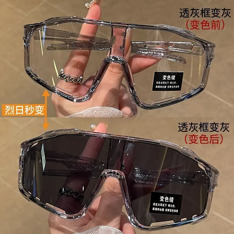 户外运动骑行眼镜公路自行车日夜两用变色护目夜骑登山太阳镜遮阳