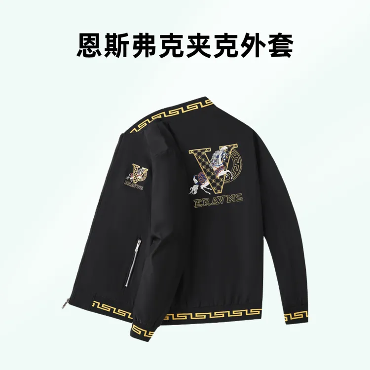 恩斯弗克欧洲站秋季刺绣V马男士时尚修身夹克外套JQ093