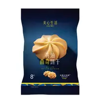 黄油曲奇饼干