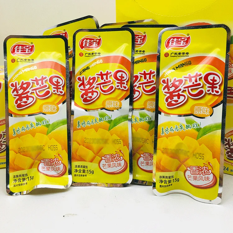 【10包】酱芒果原味芒果干袋装九制凉果蜜饯潮汕特产办公室零食.