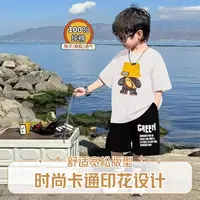 纯棉夏季儿童圆领宽松纯棉短袖中大童t恤韩版女童半袖男童洋气