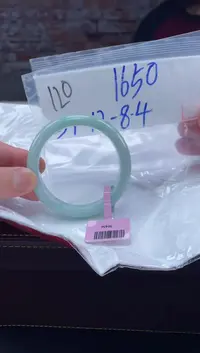 【闪购商品】定制翡翠未镶嵌毛货手镯需精细抛光/手镯120
