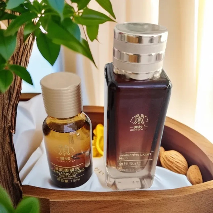 青蚨5号液+美肌液组合原液紧致醒肤净透嫩肤透亮