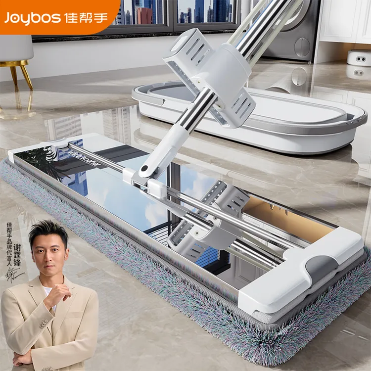 佳帮手拖把2026新款不锈钢家用一拖净干湿两用免手洗懒人拖地神器商品图