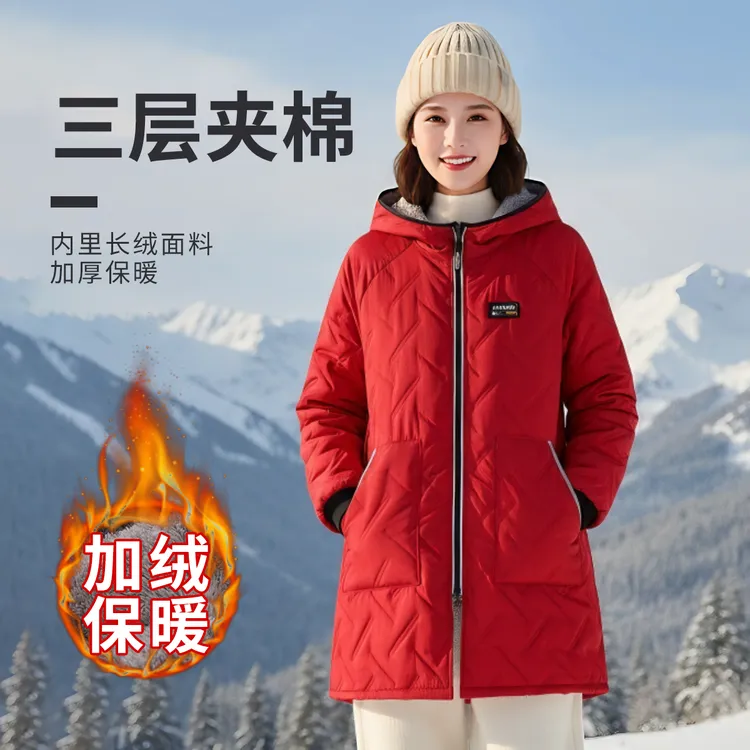 家用干活围裙保暖男女款防泼水时尚夹棉长绒长袖冬罩衣棉衣工作服