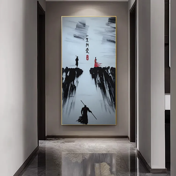 一生所爱挂画大话西游装饰画客厅玄关2025新款高级感礼物家居饰品