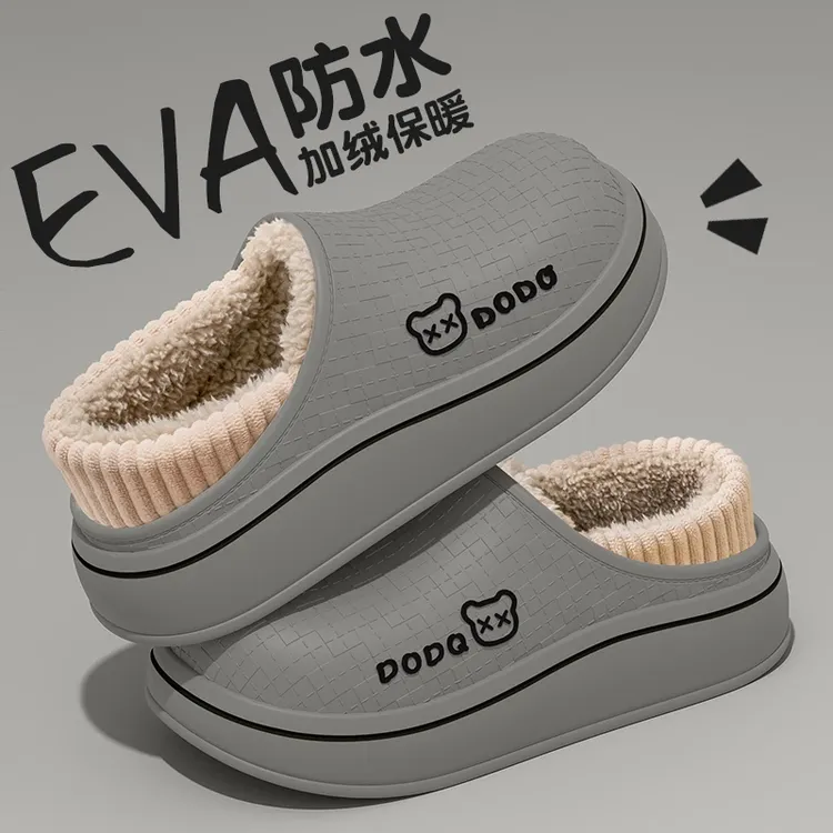 棉拖鞋女款2025新款秋冬季室内家居防水包跟保暖防滑防臭棉鞋男士