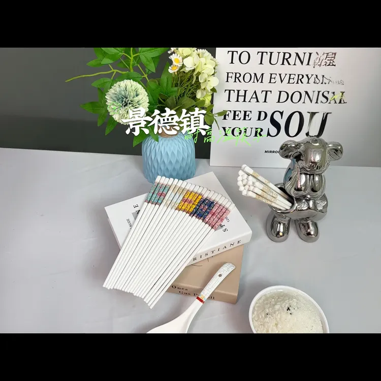 ULai家用防滑中式防霉耐高温景德镇珐琅彩陶瓷食品级筷子无漆无蜡