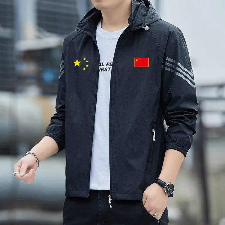 薄款防晒衣中国队China爱国风皮肤衣防紫外线钓鱼服外穿防晒服