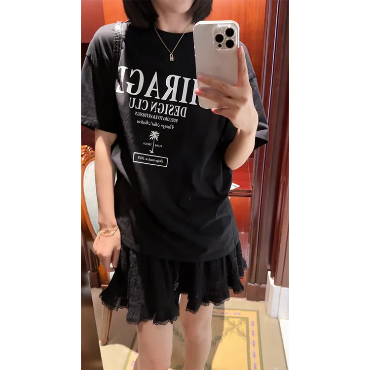 郭九九呢 100%棉宽松字母印花短袖T恤蕾丝肌理感半裙 G925A07682