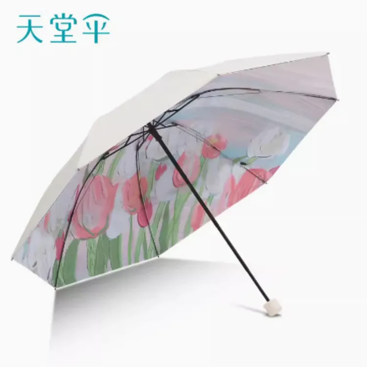 天堂伞高颜值双层新品晴雨伞两用伞黑胶防晒伞女防紫外线伞遮阳伞