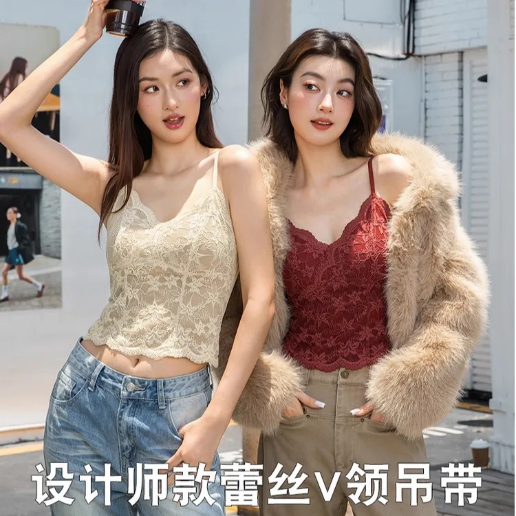 性感美背吊带内搭一体内衣法式蕾丝长款背心外穿打底女款早秋新款