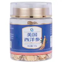 海庆堂精选美国西洋参花旗参50g可搭配鱼胶